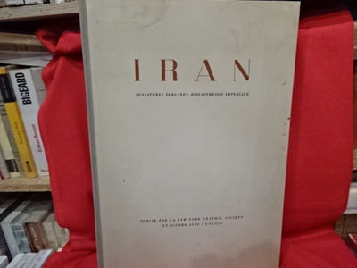 Iran miniatures persanes-Bibliothèque impériale.