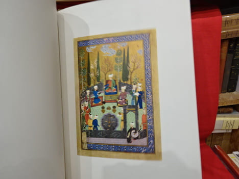 Iran miniatures persanes-Bibliothèque impériale. . [ART] - GODARD (André)