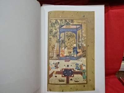 Iran miniatures persanes-Bibliothèque impériale.