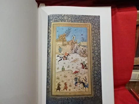 Iran miniatures persanes-Bibliothèque impériale. . [ART] - GODARD (André)