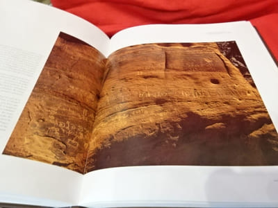 Dictionnaire archéologique de la bible. 