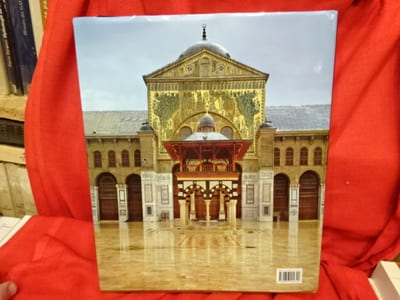 L'art de l'islam. 