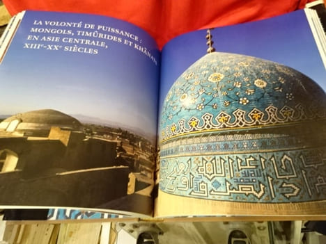 L'art de l'islam. . [ART] - MOZZATI (Luca)