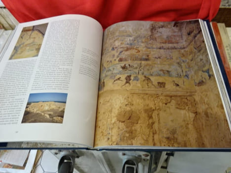 La Libye antique. Cités perdus de l'Empire romain. . [ART] - DI VITA - DI VITA-EVRARD - BACCHIELLI (Antonino - Ginette - Lidiano)