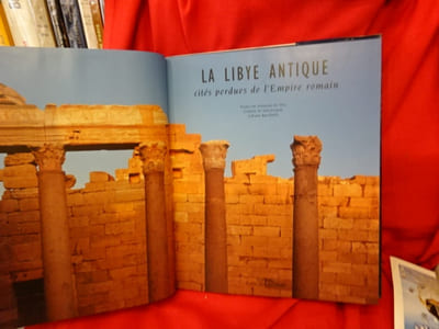 La Libye antique. Cités perdus de l'Empire romain. 