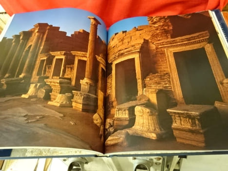 La Libye antique. Cités perdus de l'Empire romain. . [ART] - DI VITA - DI VITA-EVRARD - BACCHIELLI (Antonino - Ginette - Lidiano)