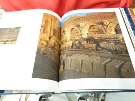 La Libye antique. Cités perdus de l'Empire romain. . [ART] - DI VITA - DI VITA-EVRARD - BACCHIELLI (Antonino - Ginette - Lidiano)