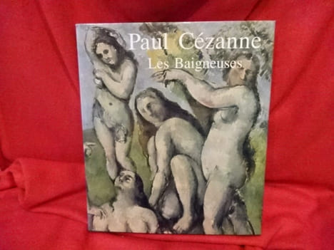 Paul Cézanne. Les baigneuses. . [ART] - KUMRINE (Mary-Louise)