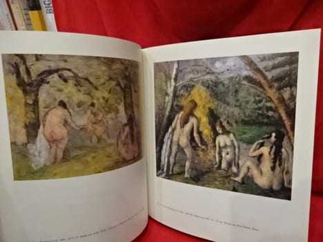Paul Cézanne. Les baigneuses. . [ART] - KUMRINE (Mary-Louise)