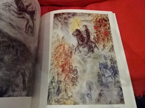 Marc Chagall, rétrospective de l'oeuvre peint. . [ART] - COLLECTIF