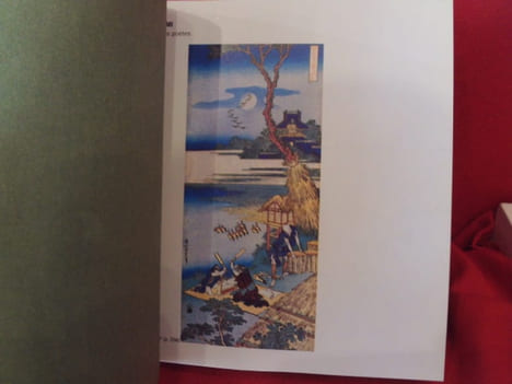 Le fou de peinture Hokusai et son temps. . [ART] - CATALOGUE D'EXPOSITION