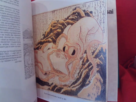 Le fou de peinture Hokusai et son temps. . [ART] - CATALOGUE D'EXPOSITION