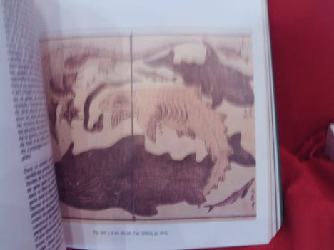 Le fou de peinture Hokusai et son temps. . [ART] - CATALOGUE D'EXPOSITION