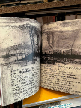303 Arts Recherches Créations. Estuaire, l'art et le fleuve. . [ART] - COLLECTIF