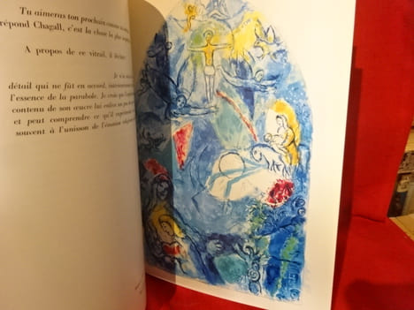 Les vitraux de Chagall (1957-1970). . [ART] - MARTEAU (Robert)