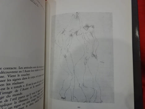 L'enfer, dit-on… Dessins secrets 1919-1939. . [ART] - NOEL (Bernard)
