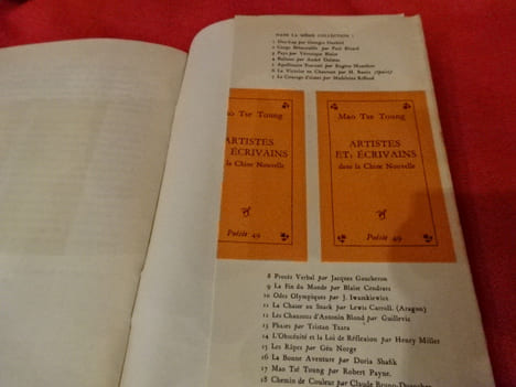 Artistes et Écrivains dans la Chine Nouvelle. . [LITTERATURE] - MAO TSE-TOUNG
