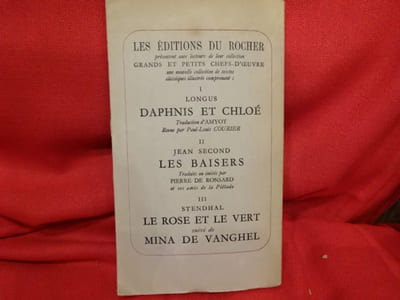 Les premiers Temps d'une Amitié. André Gide et Paul Valéry. 