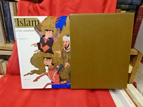 L'Islam et l'Art musulman. . [ART] - PAPADOPOULO (A.)