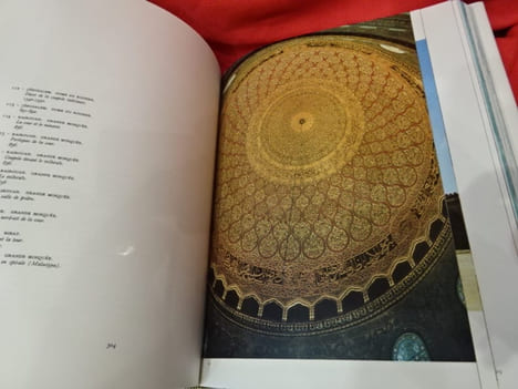 L'Islam et l'Art musulman. . [ART] - PAPADOPOULO (A.)