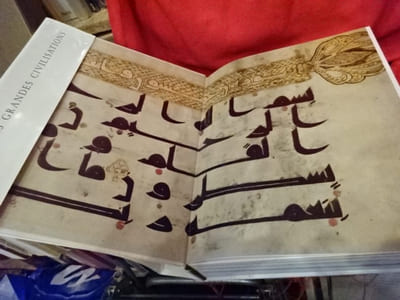 L'Islam et l'Art musulman. 