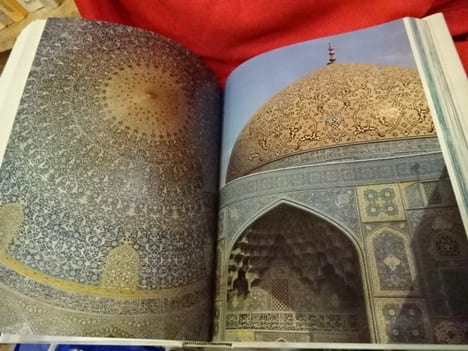 L'Islam et l'Art musulman. . [ART] - PAPADOPOULO (A.)