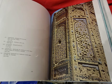 L'Islam et l'Art musulman. . [ART] - PAPADOPOULO (A.)