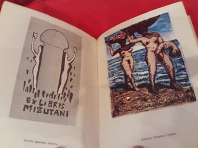 Ex-Libris Eroticis. 