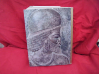 L'Art de l'Iran.