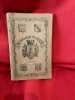 Association vosgienne de Paris: années 1902 à 1909. . [LORRAIN] - COLLECTIF