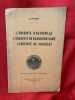 L’Enceinte d’Autreville. – L’Enceinte de Granfontaine. – L’Enceinte du Chatelet. . [HISTOIRE] - POIROT (G.)