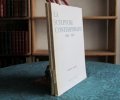 La Sculpture contemporaine 1900-1960. 2 volumes.. KUNSTLER Charles - GOLDSCHEIDER Cécile