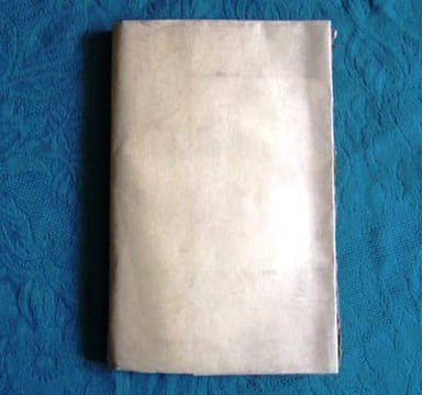 Mémoire adressé au Roi en juillet 1814 par M. Carnot. - Édition originale.. CARNOT Lazare-Nicolas-Marguerite