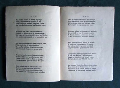 Ariane - poème.