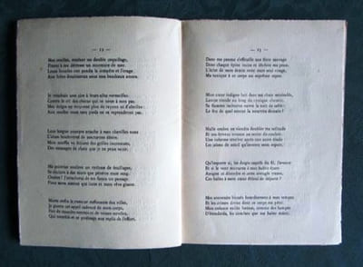 Ariane - poème.
