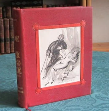 Les Bijoux indiscrets. 2 volumes.. DIDEROT Denis