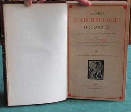 Manuel d'Archéologie orientale depuis les origines jusqu'à l'époque d'Alexandre. Tome 4. Les découvertes archéologiques de 1930 à 1939 - Édition ...