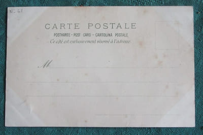Mucha - Carte postale ancienne C61 - Calendrier.