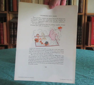 Les artistes du livre - Jacques Touchet - avec 1 aquarelle originale. BABOU Henri