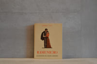 Ramuntcho