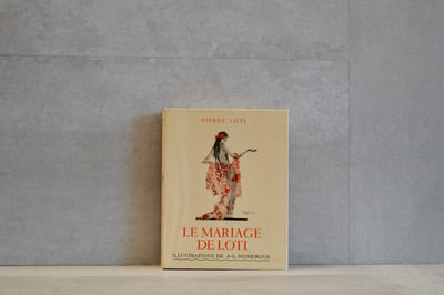Le Mariage de Loti