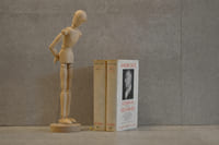 Journal Complet 1889-1949 (2 volumes)