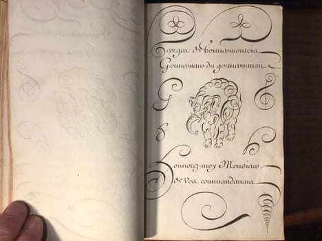 Les Elémens ou Premières instructions de la Jeunesse. Par Etienne de Blegny, Expert Juré Ecrivain pour les Vérifications des Ecritures contestées.. ...