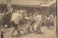 Album photographique du Japon (c. 1900)