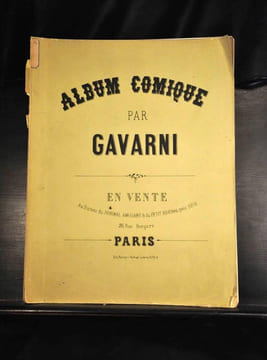 Album comique par Gavarni – Le parfait créancier. undefined
