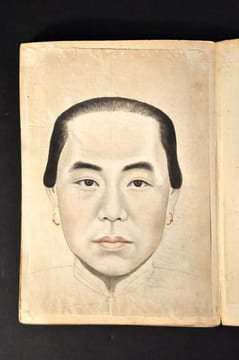 Ensemble exceptionnel de 117 portraits de dignitaires chinois. undefined