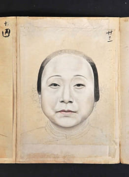 Ensemble exceptionnel de 117 portraits de dignitaires chinois. undefined