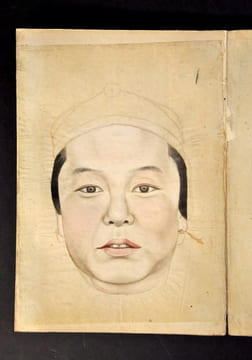 Ensemble exceptionnel de 117 portraits de dignitaires chinois. undefined