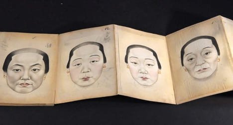 Ensemble exceptionnel de 117 portraits de dignitaires chinois. undefined