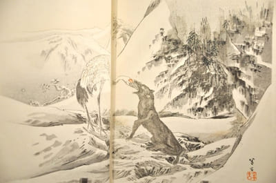 Fables choisies [ou] Choix de fables de La Fontaine illustrées par un groupe des meilleurs artistes de Tokio, sous la direction de P. Barboutau